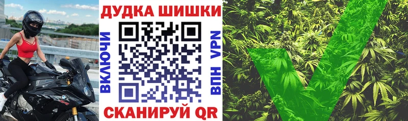 Где можно купить наркотики Верещагино Амфетамин  КЕТАМИН  Кокаин  APVP  Меф мяу мяу 