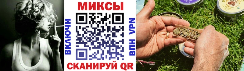 Бутират BDO 33%  наркотики  Верещагино 