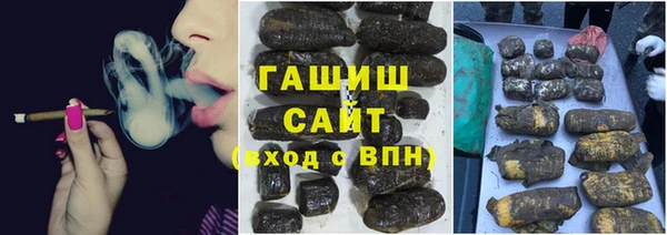 мескалин Белоозёрский