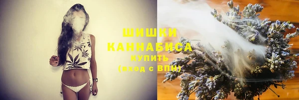 мескалин Белоозёрский