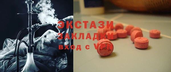 гидропоника Каменск-Шахтинский