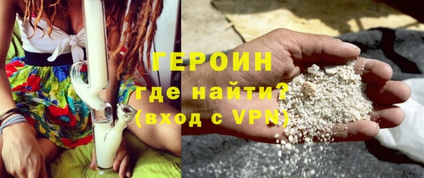 мескалин Белоозёрский