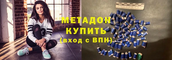 прущий лед Каменка
