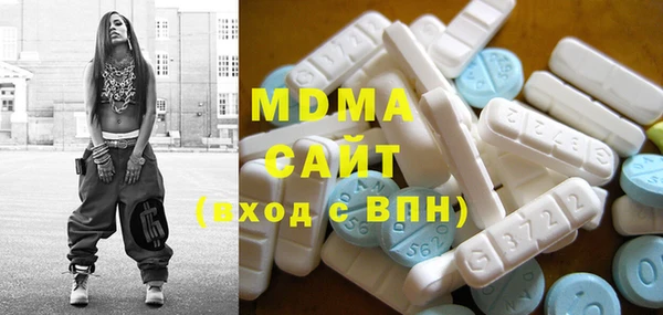 мескалин Белоозёрский