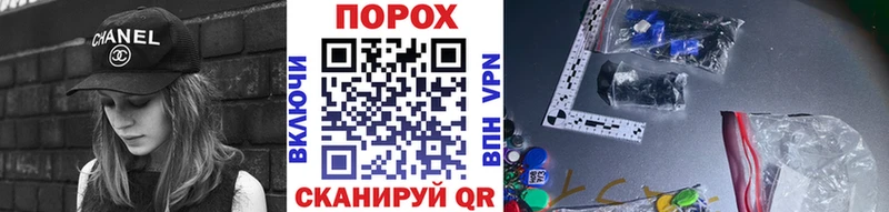 hydra маркетплейс  наркота  Верещагино  Метамфетамин Methamphetamine 