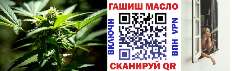 Дистиллят ТГК вейп  Верещагино 